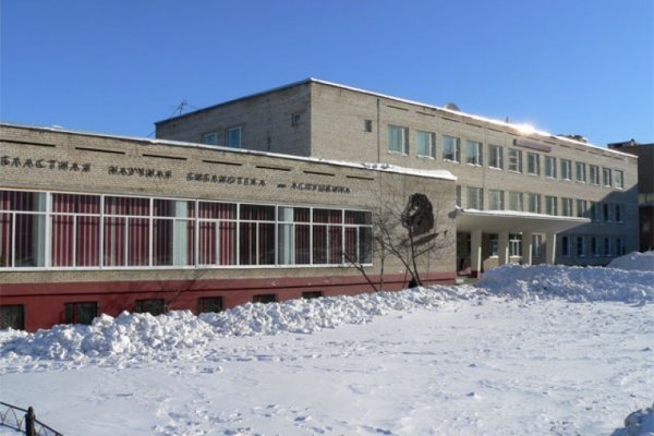 Онлайн магазин наркотиков