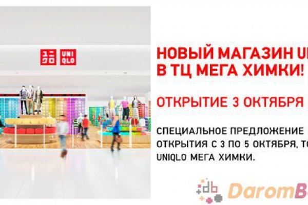 Kraken ссылка krakentor site