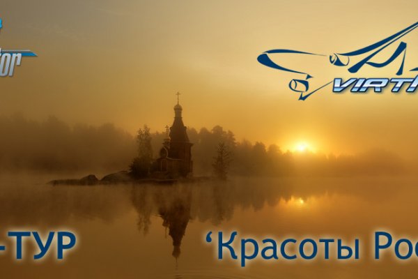 Кракен вход vtor run