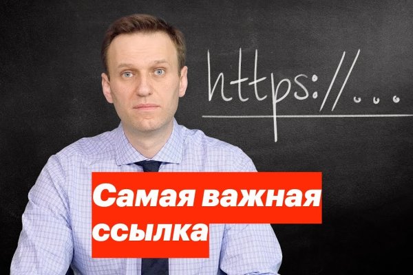 Кракен маркетплейс телеграм