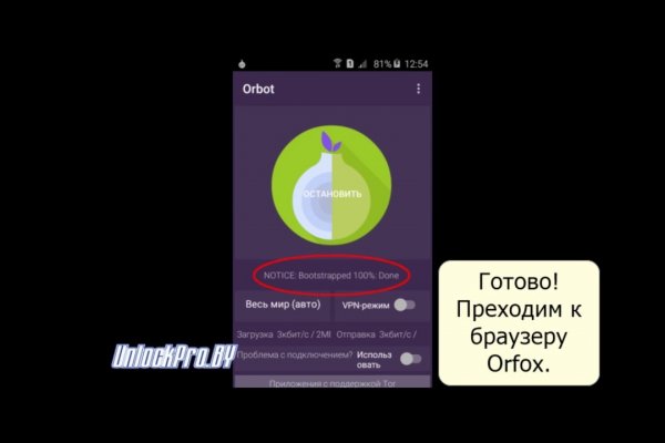 Актуальные ссылки кракен 2025