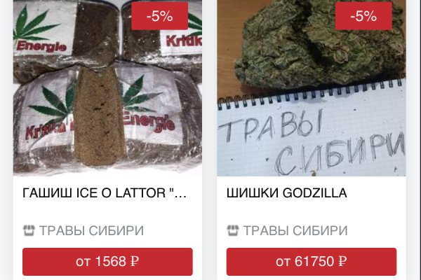 Kraken darknet ссылка тор