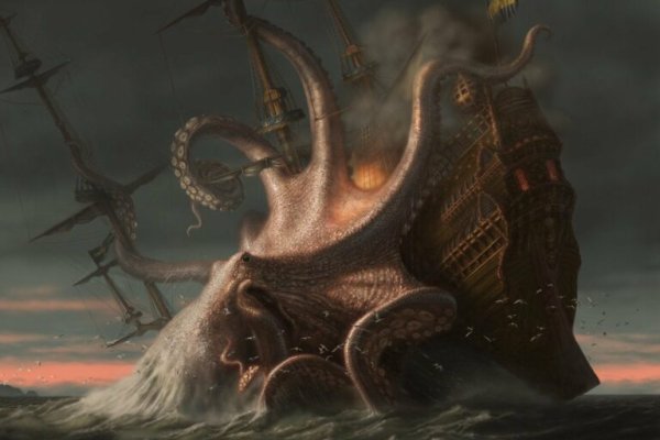 Kraken vtor