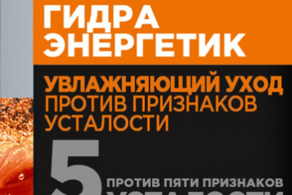 Кракен даркнет маркет плейс