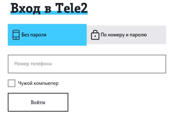 Кракен вывод средств