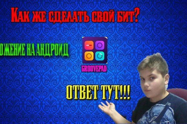 Ссылка для входа на сайт kraken