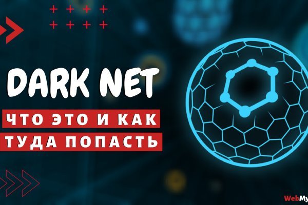 Kraken 17at