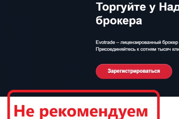 Кракен маркет что