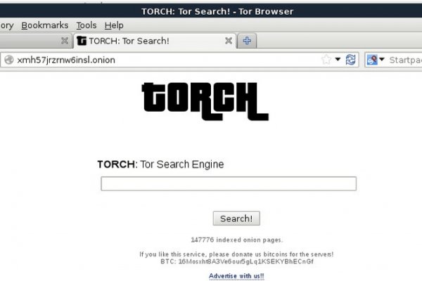 Как зайти на кракен без тора
