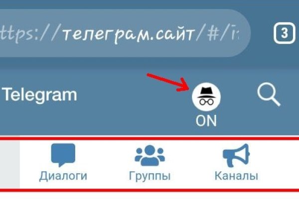 Кракен сайт krakens13 at