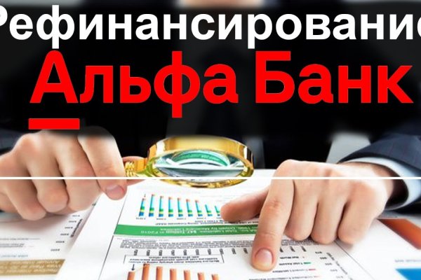 Кракен сайт даркнет зеркало