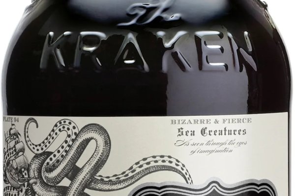 Kraken 13at