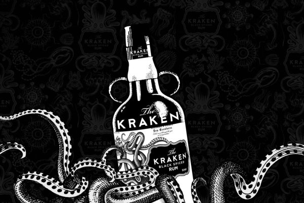 Kraken 24at