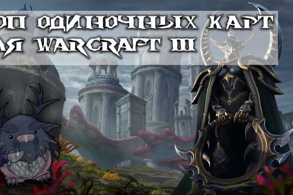 Кракен маркет свежие ссылки