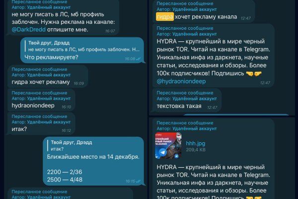 Ссылка на kraken at