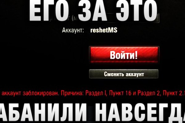 Кракен зеркала официальные