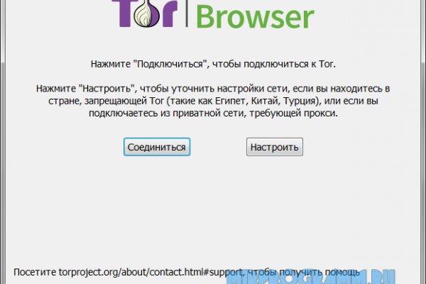 Кракен маркетплейс kr2web in