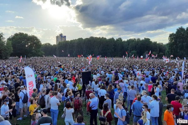 Кракен сайт маркетплейс ссылка