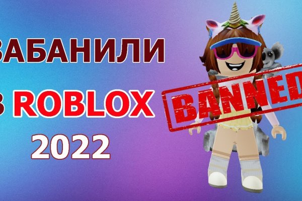 Kraken ссылка зеркало официальный